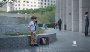 commercial1